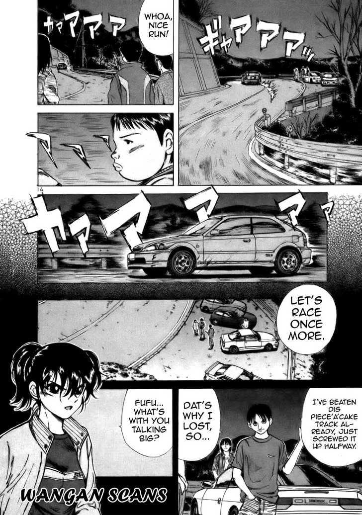 Over Rev! chapter 64 page 13