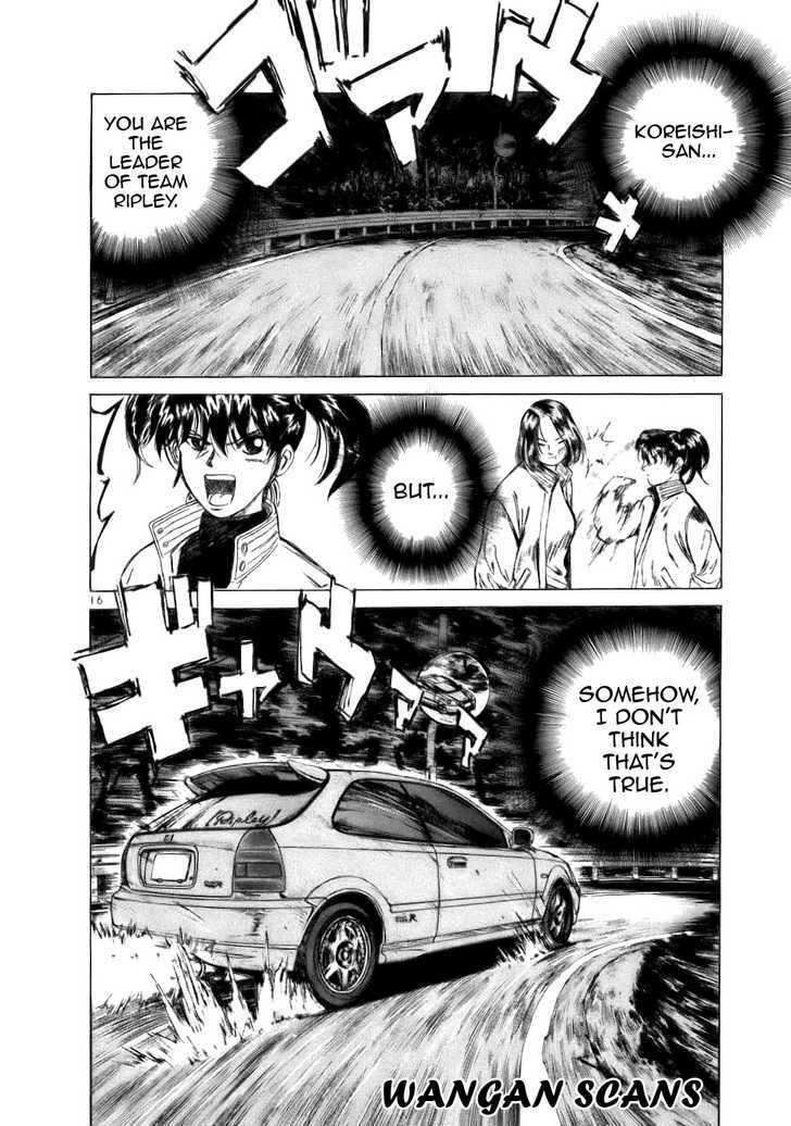 Over Rev! chapter 64 page 15