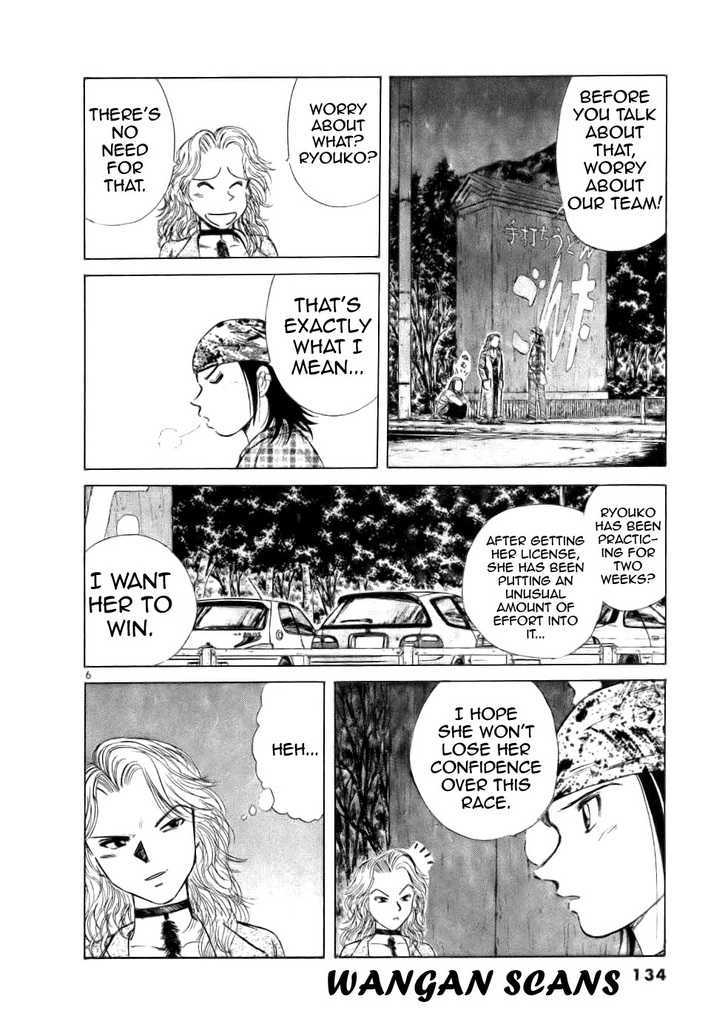 Over Rev! chapter 64 page 6