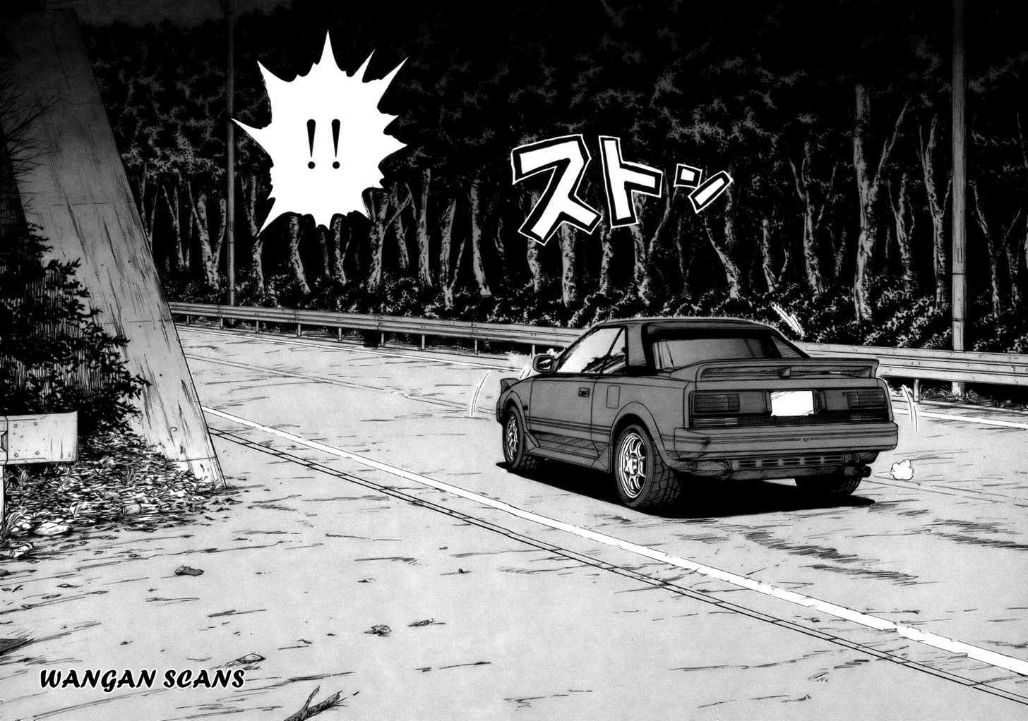 Over Rev! chapter 64 page 8