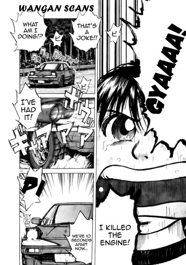Over Rev! chapter 64 page 9