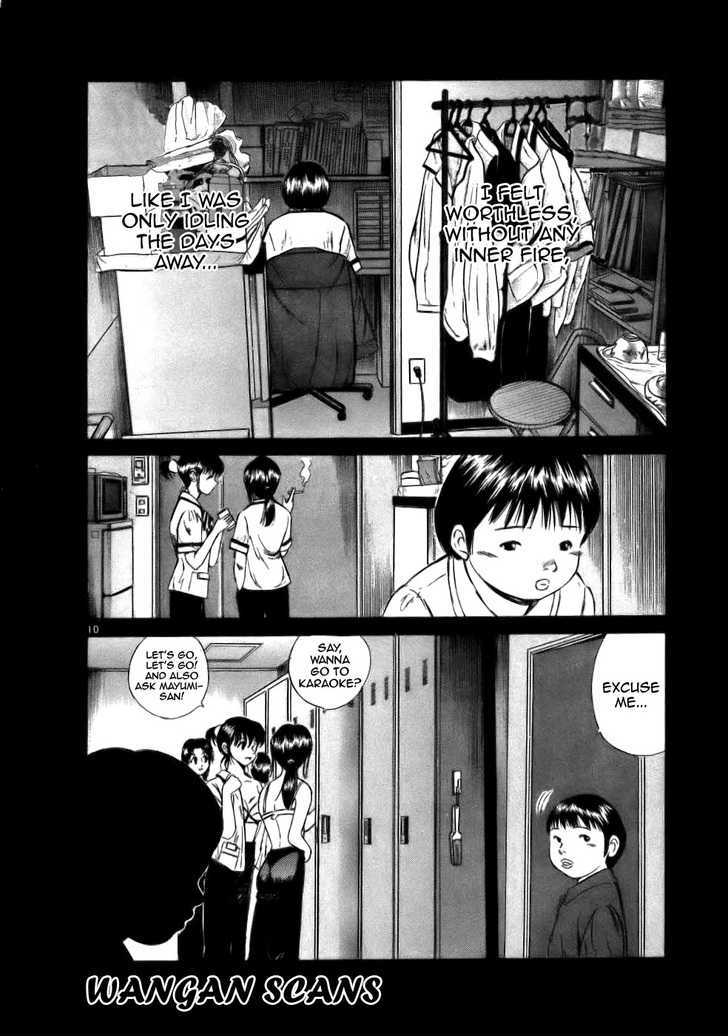 Over Rev! chapter 65 page 10