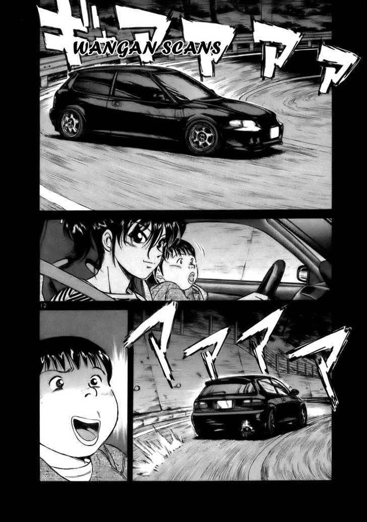 Over Rev! chapter 65 page 12