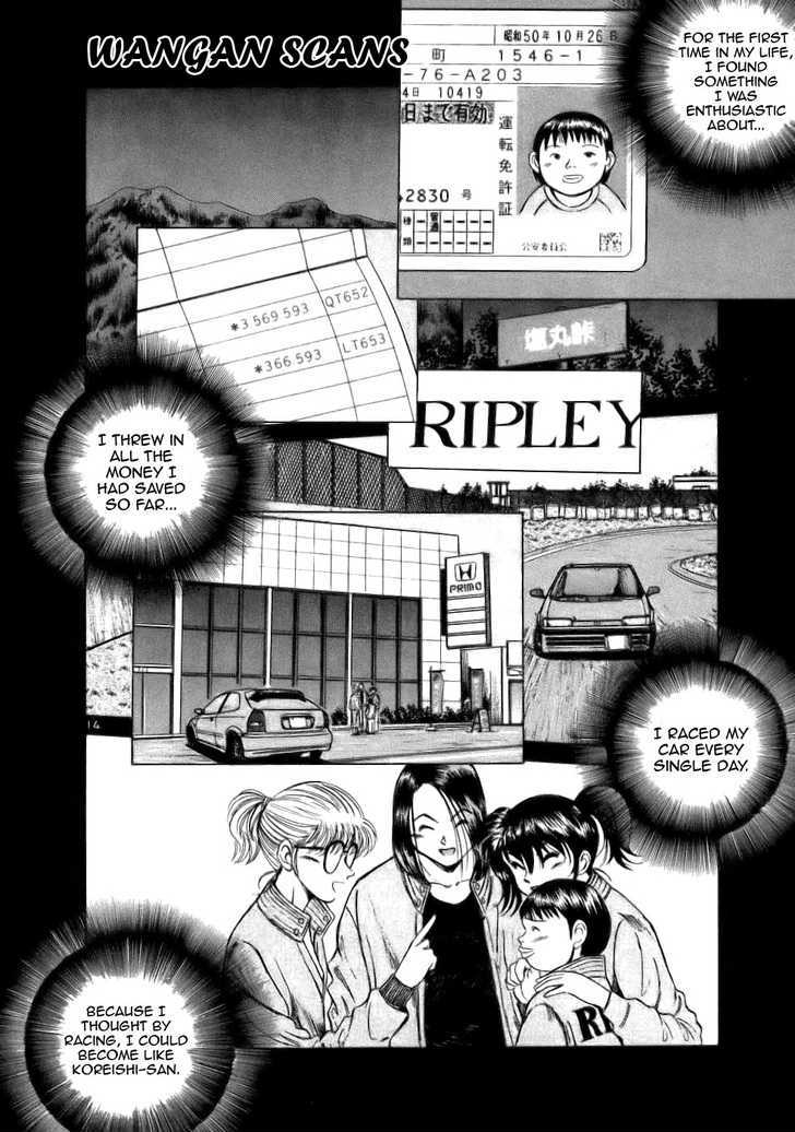 Over Rev! chapter 65 page 14