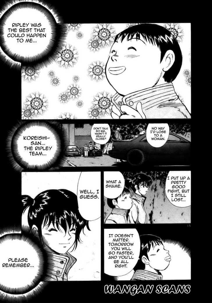 Over Rev! chapter 65 page 15