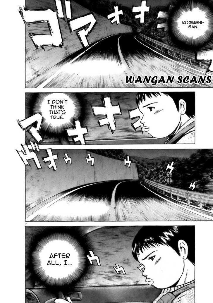 Over Rev! chapter 65 page 2