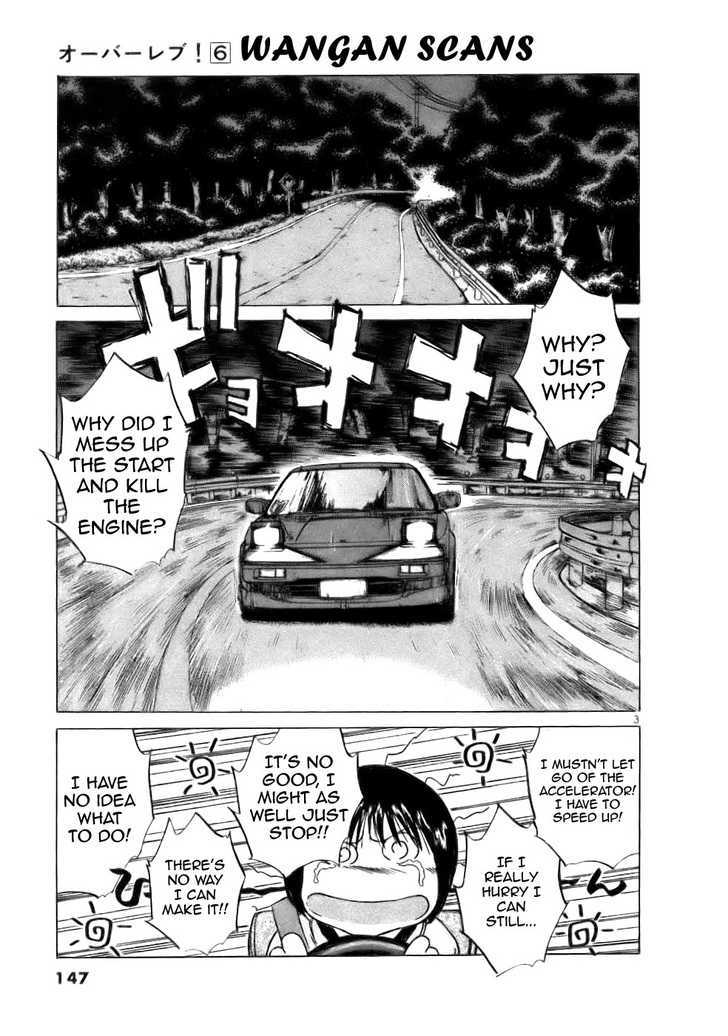 Over Rev! chapter 65 page 3