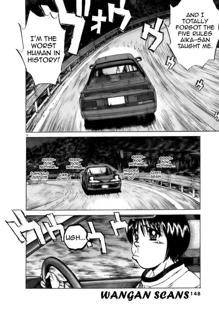 Over Rev! chapter 65 page 4