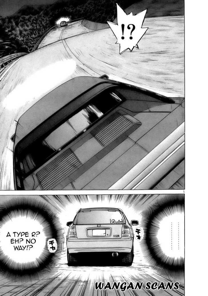 Over Rev! chapter 65 page 5