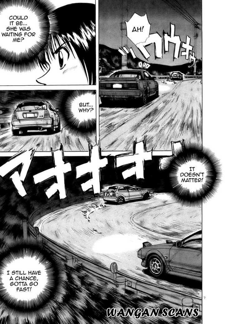 Over Rev! chapter 65 page 7