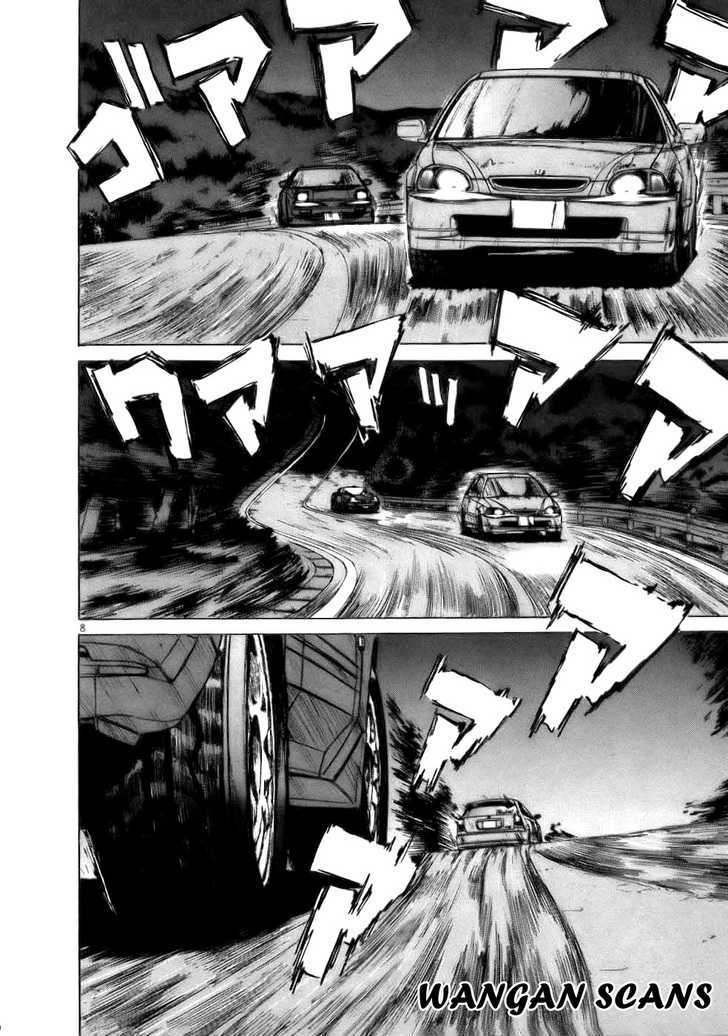 Over Rev! chapter 65 page 8