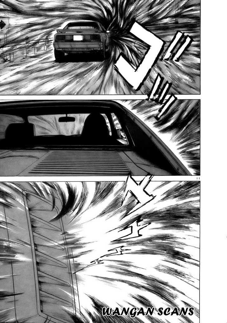 Over Rev! chapter 66 page 10