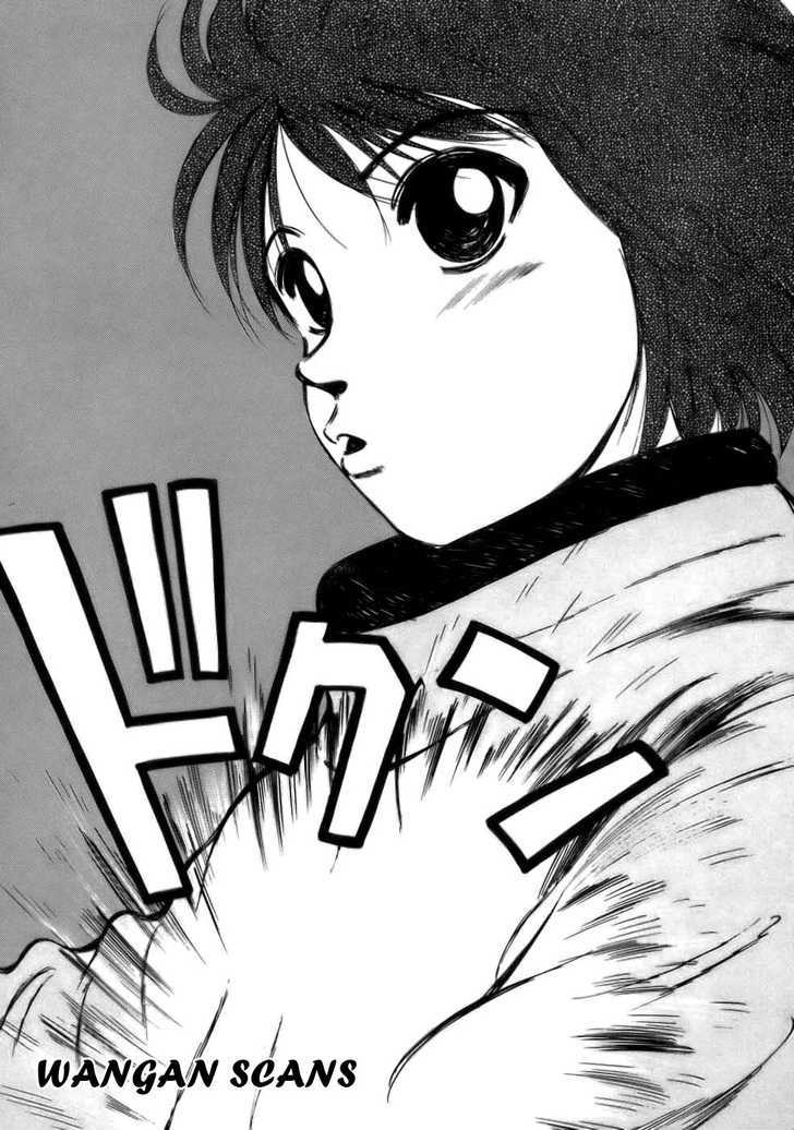 Over Rev! chapter 66 page 14