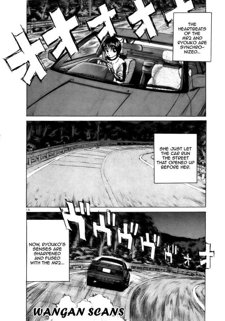 Over Rev! chapter 66 page 15