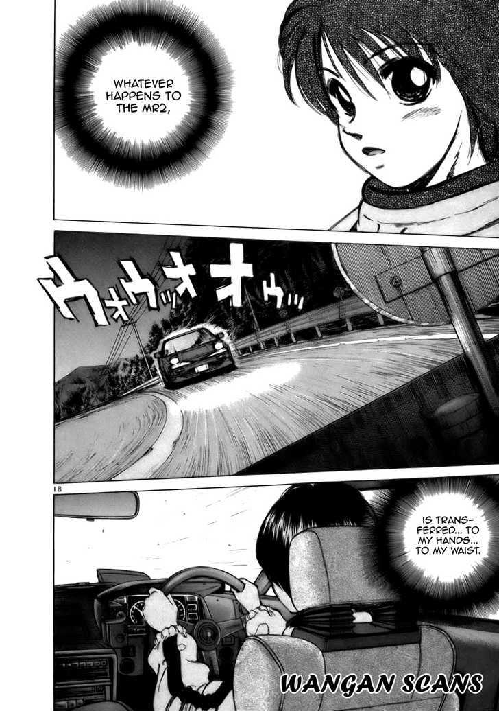 Over Rev! chapter 66 page 17