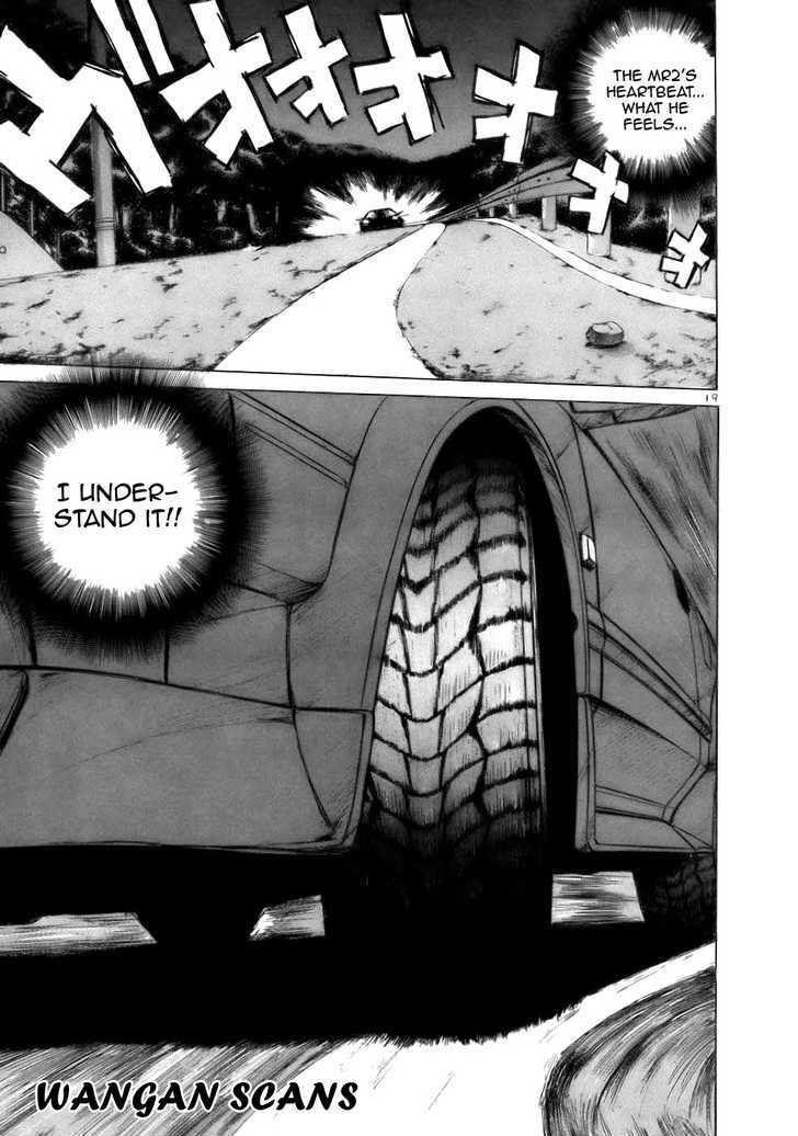 Over Rev! chapter 66 page 18