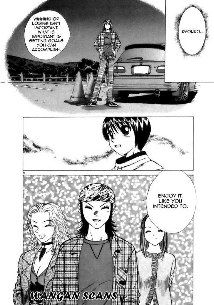 Over Rev! chapter 66 page 5