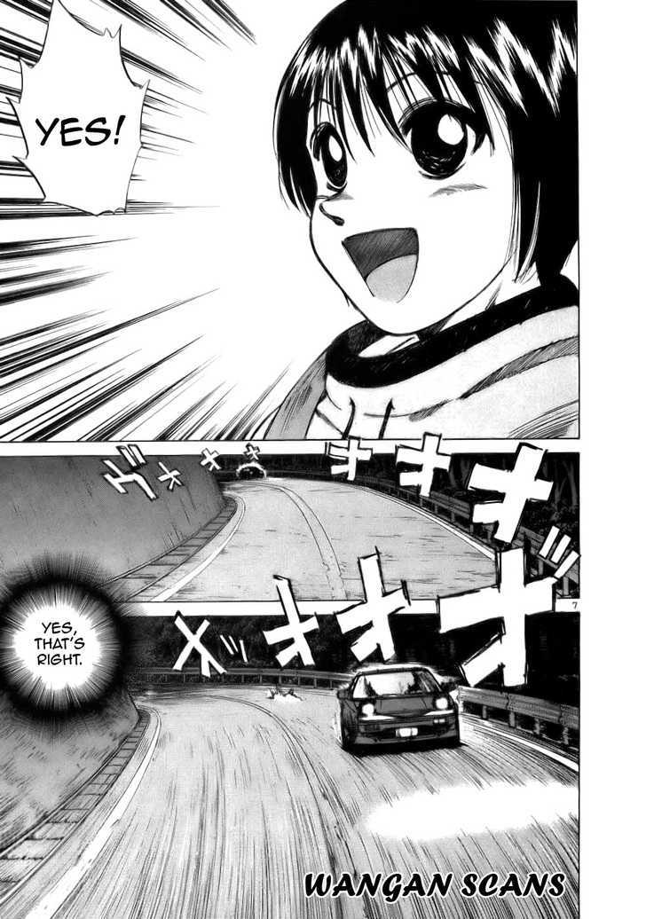 Over Rev! chapter 66 page 6