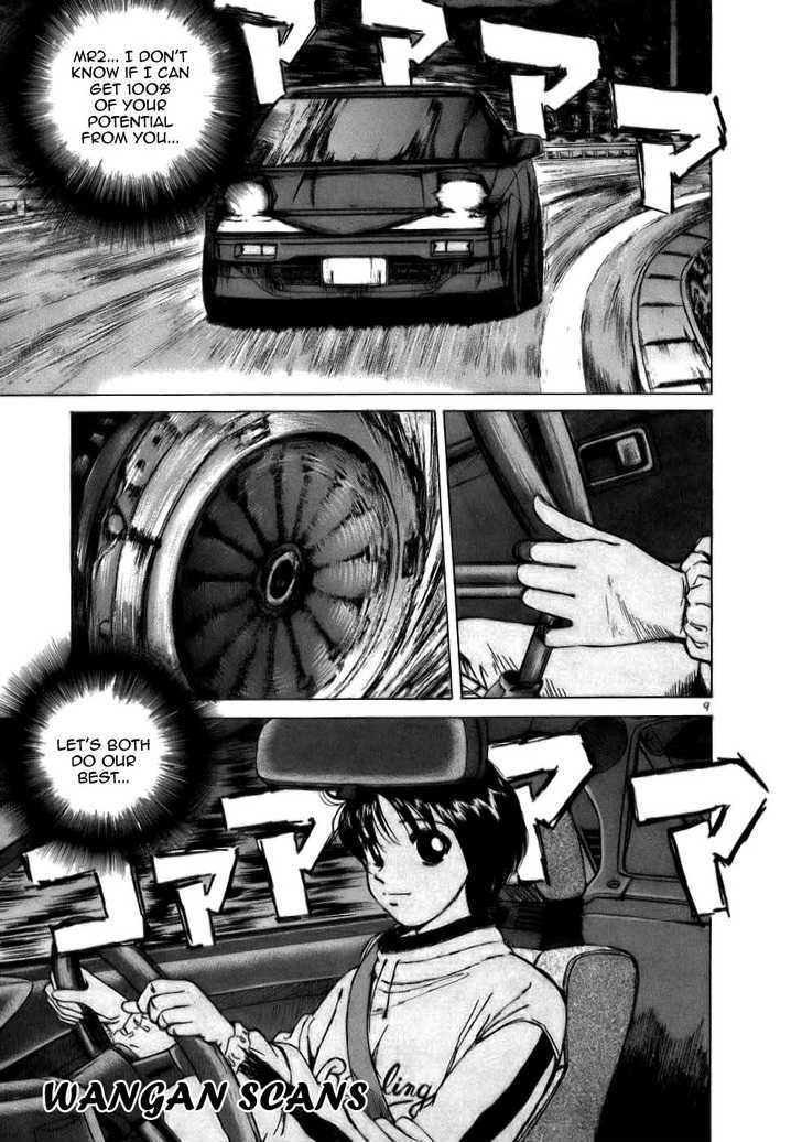 Over Rev! chapter 66 page 8