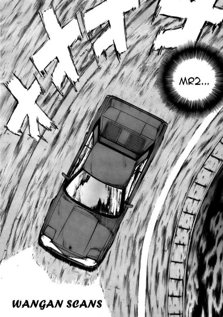 Over Rev! chapter 66 page 9