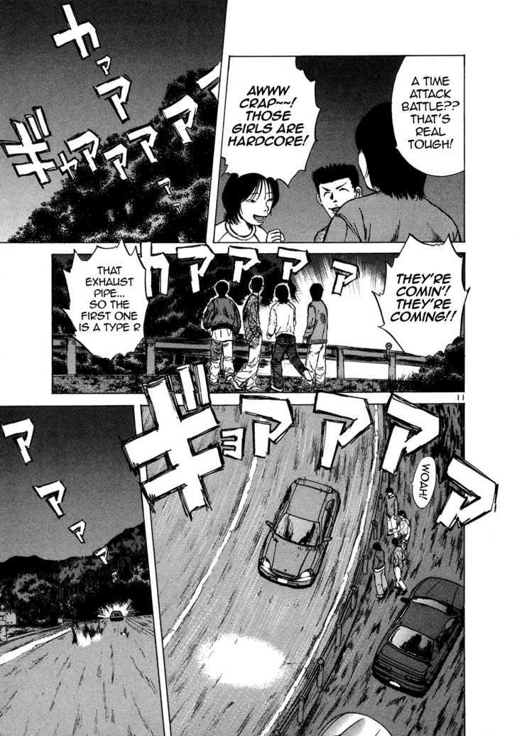 Over Rev! chapter 67 page 11