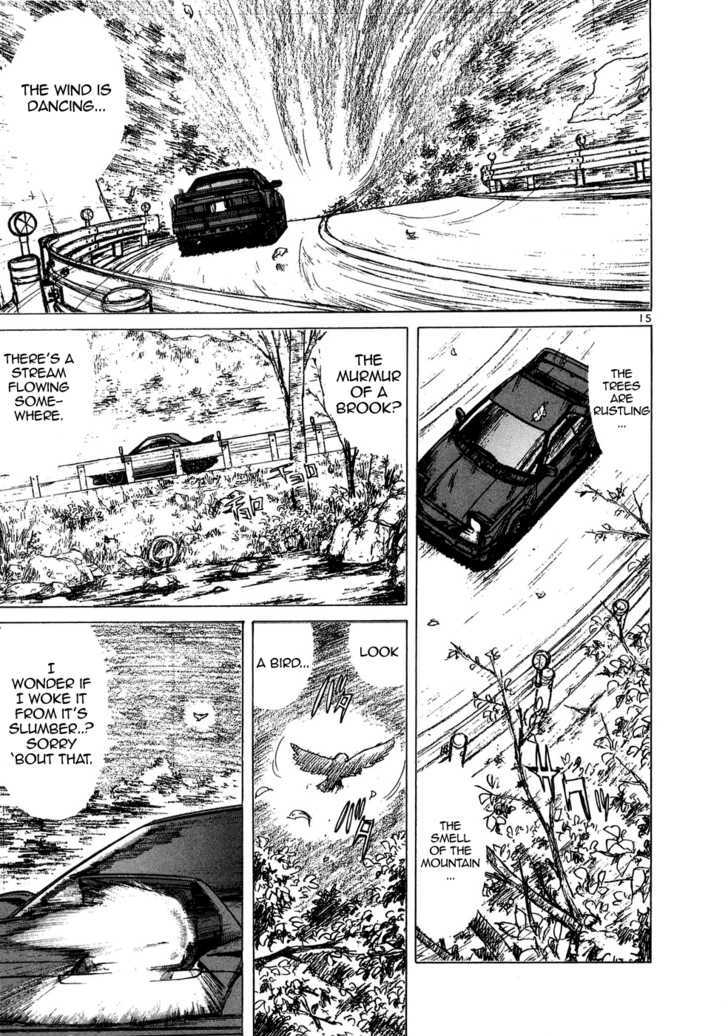 Over Rev! chapter 67 page 15