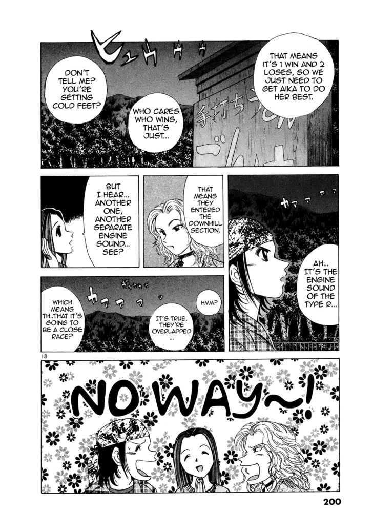 Over Rev! chapter 67 page 18