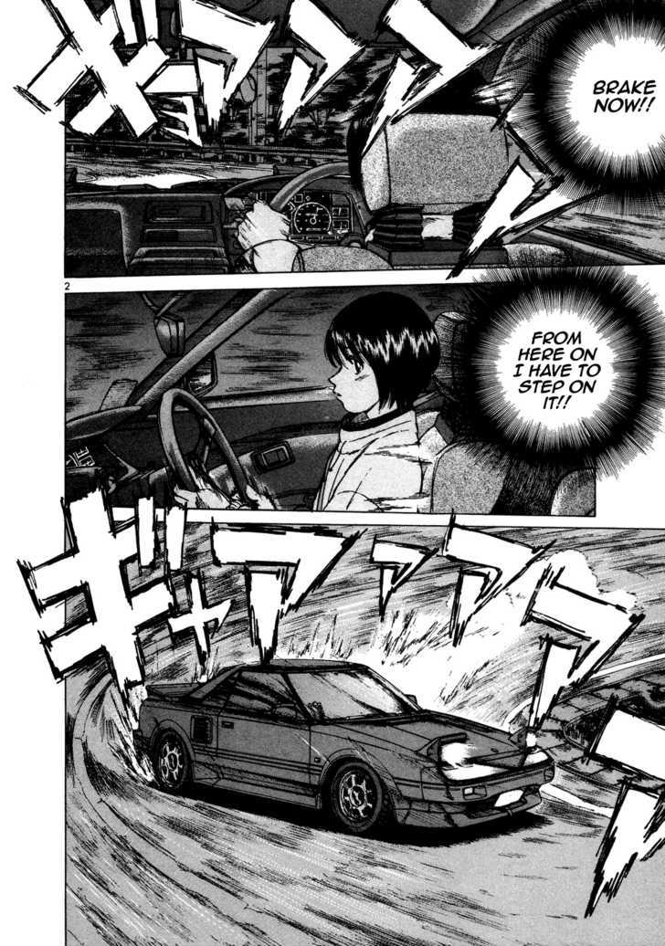 Over Rev! chapter 67 page 2