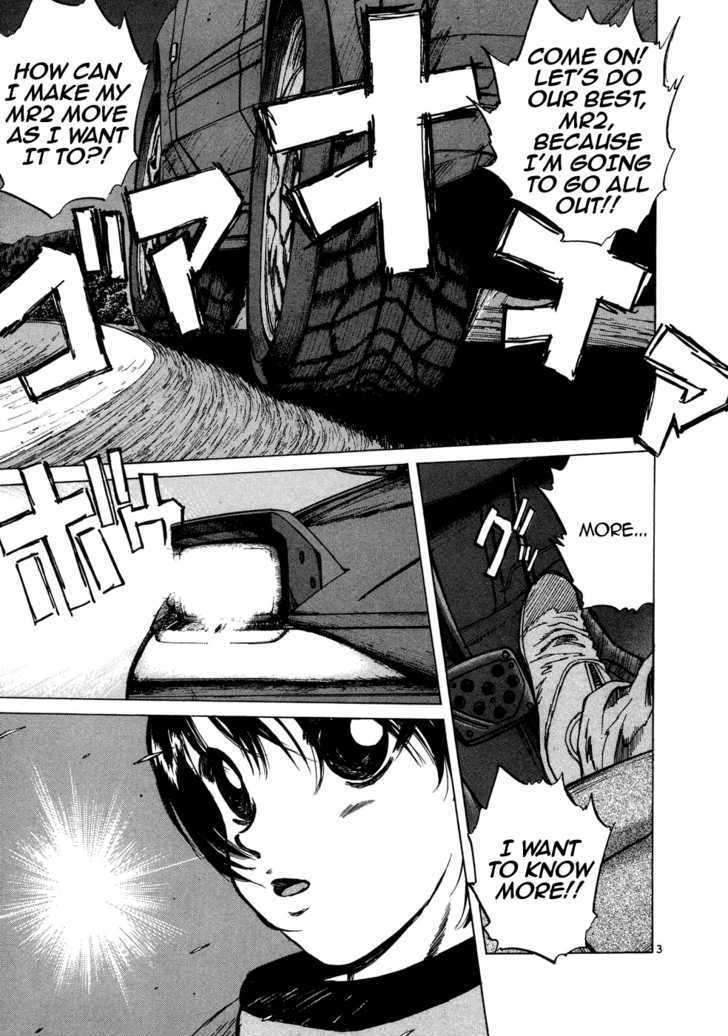 Over Rev! chapter 67 page 3