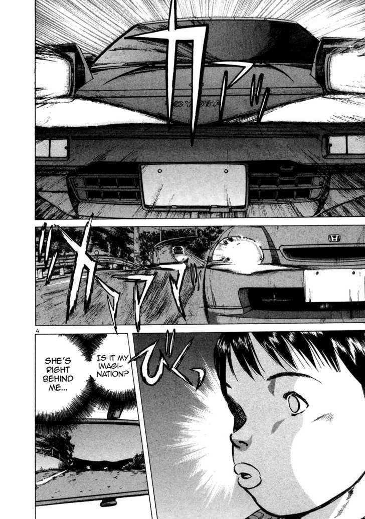 Over Rev! chapter 67 page 4