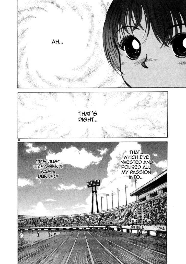 Over Rev! chapter 67 page 8