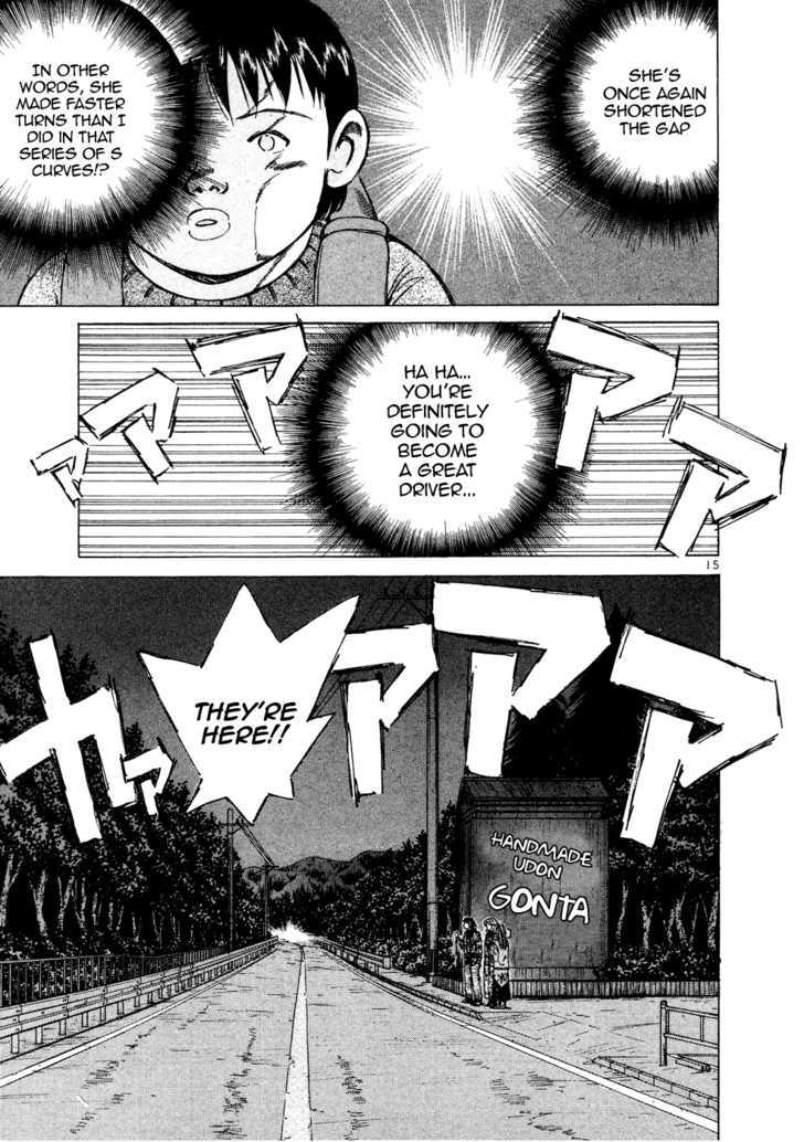 Over Rev! chapter 68 page 13