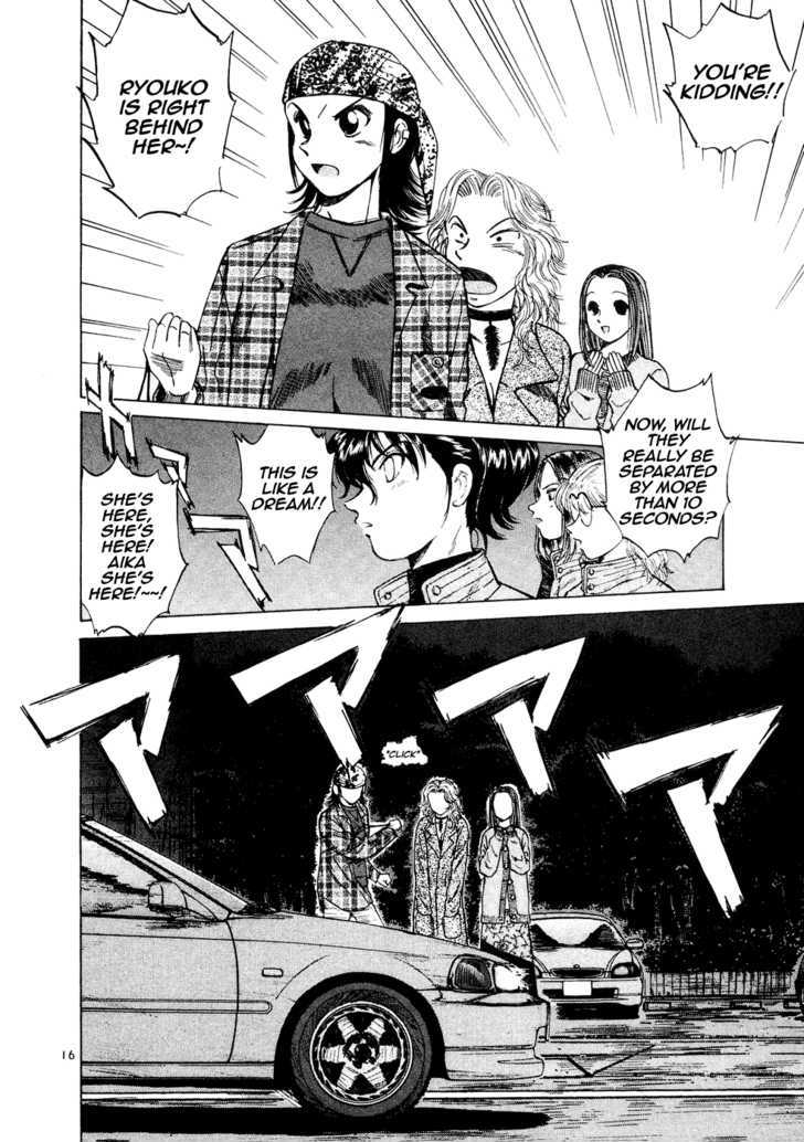 Over Rev! chapter 68 page 14