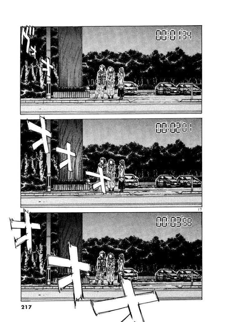 Over Rev! chapter 68 page 15