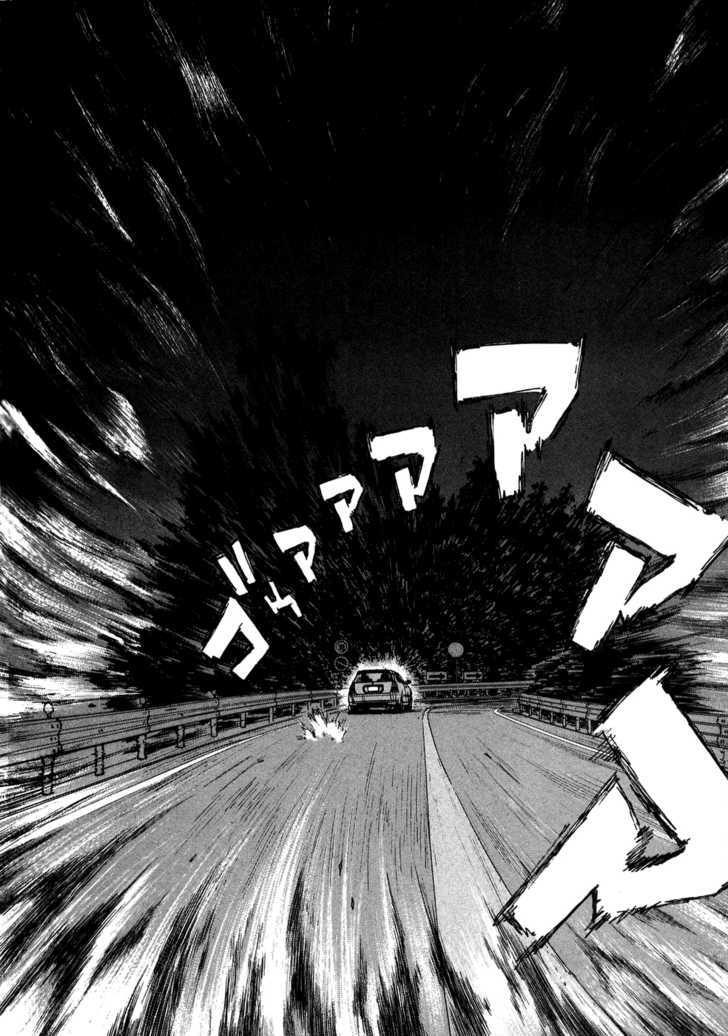 Over Rev! chapter 68 page 4