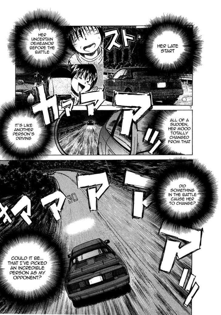 Over Rev! chapter 68 page 6