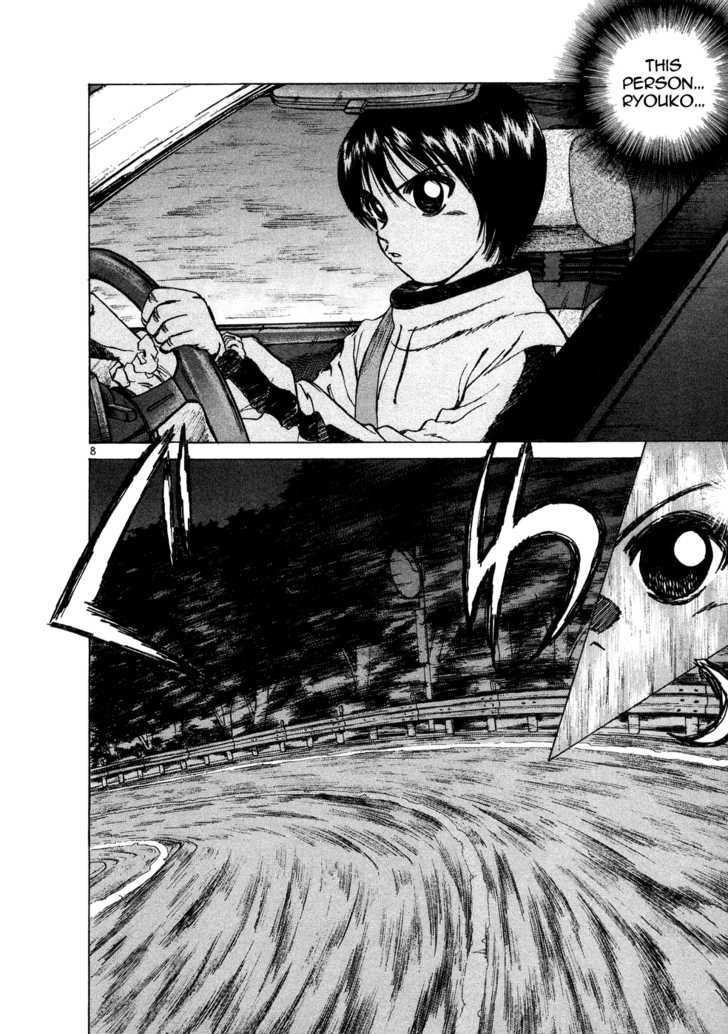 Over Rev! chapter 68 page 7