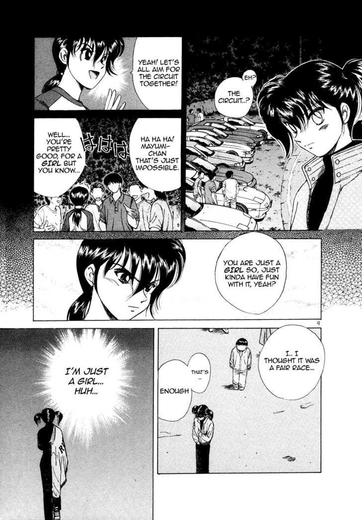 Over Rev! chapter 69 page 10