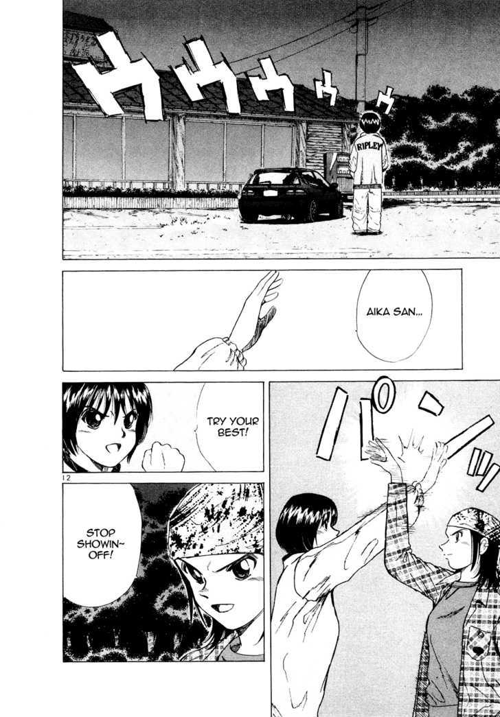 Over Rev! chapter 69 page 13