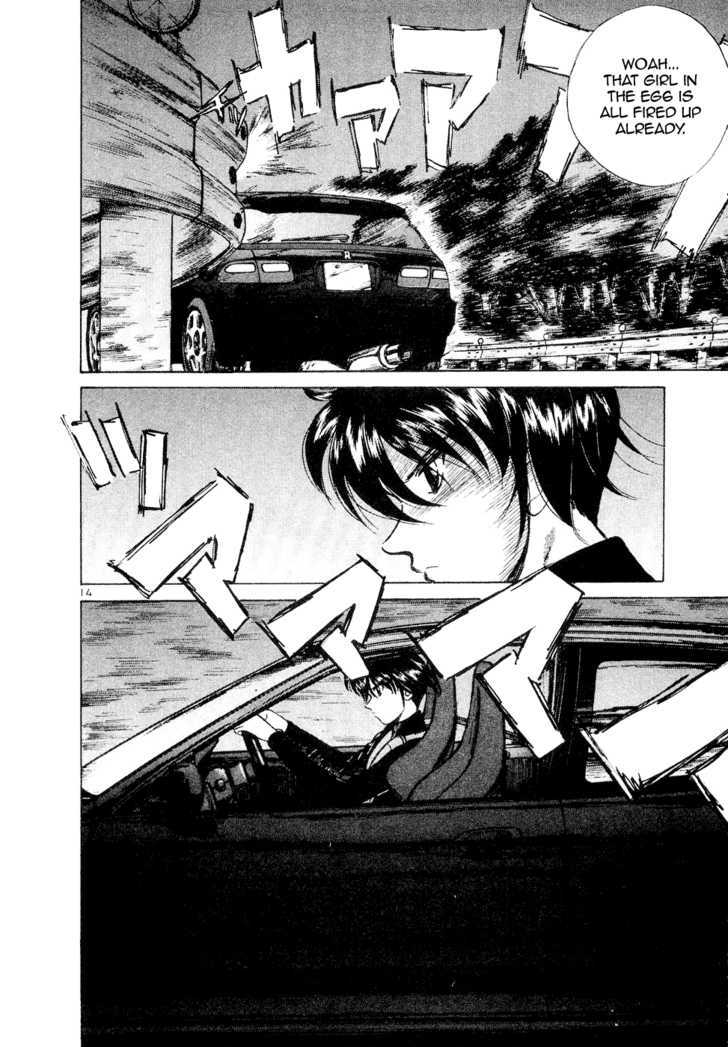 Over Rev! chapter 69 page 15