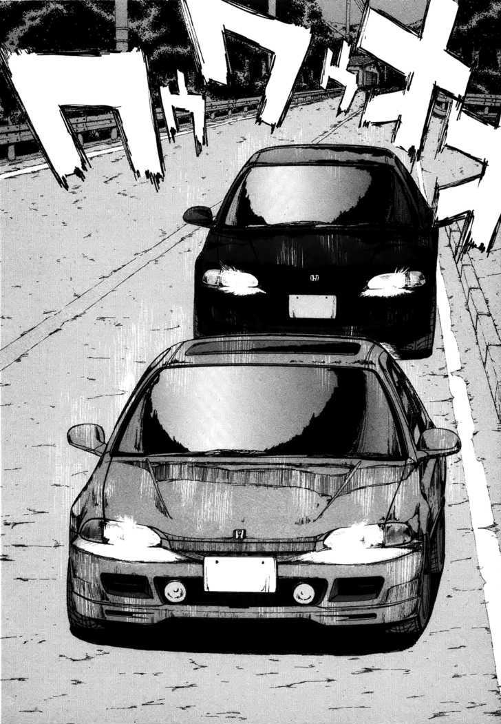 Over Rev! chapter 69 page 19