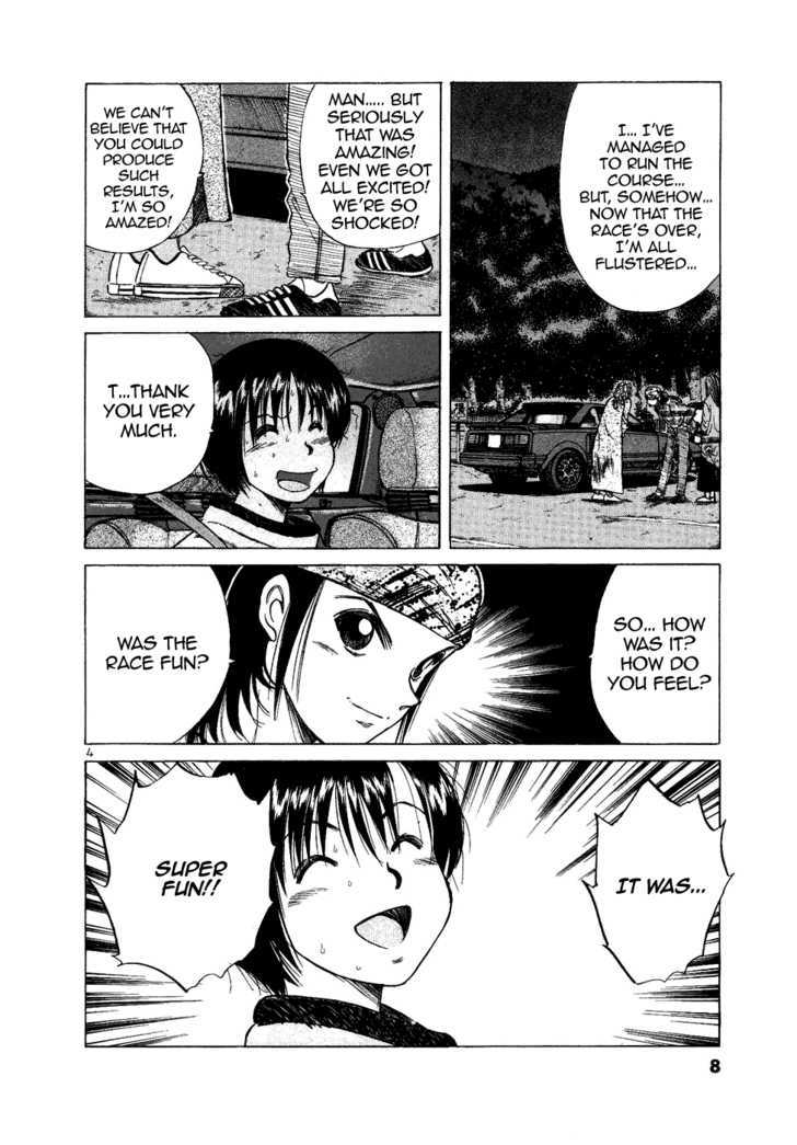 Over Rev! chapter 69 page 5