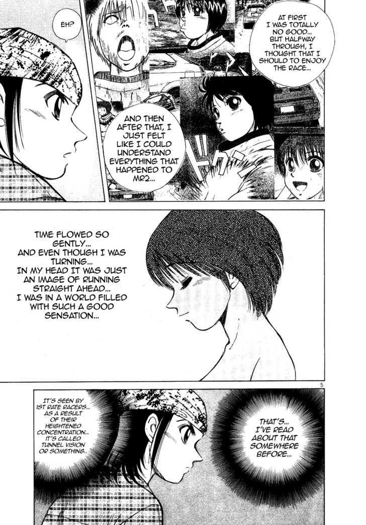 Over Rev! chapter 69 page 6