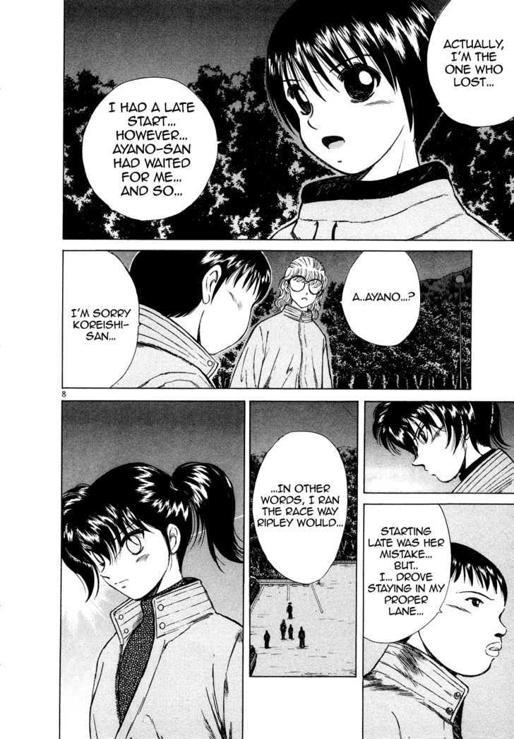 Over Rev! chapter 69 page 9