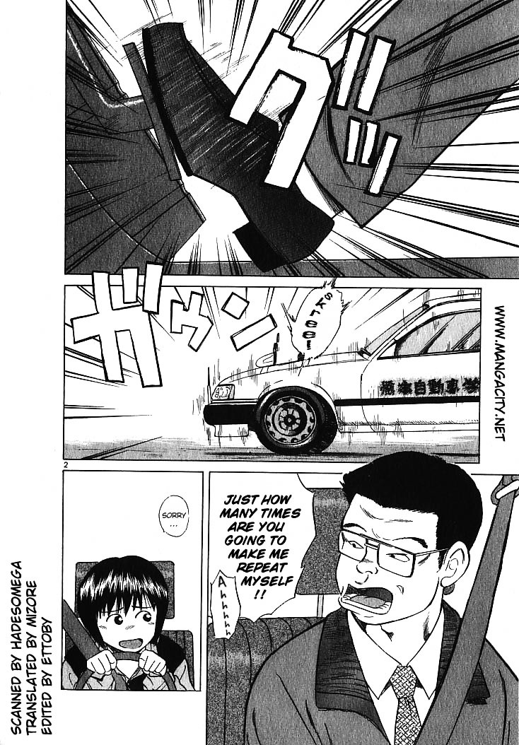 Over Rev! chapter 7 page 1