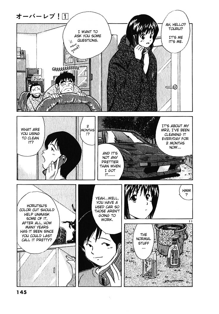 Over Rev! chapter 7 page 10