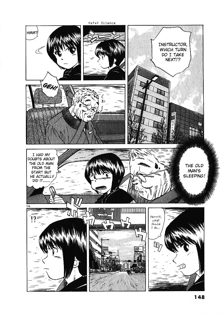 Over Rev! chapter 7 page 13