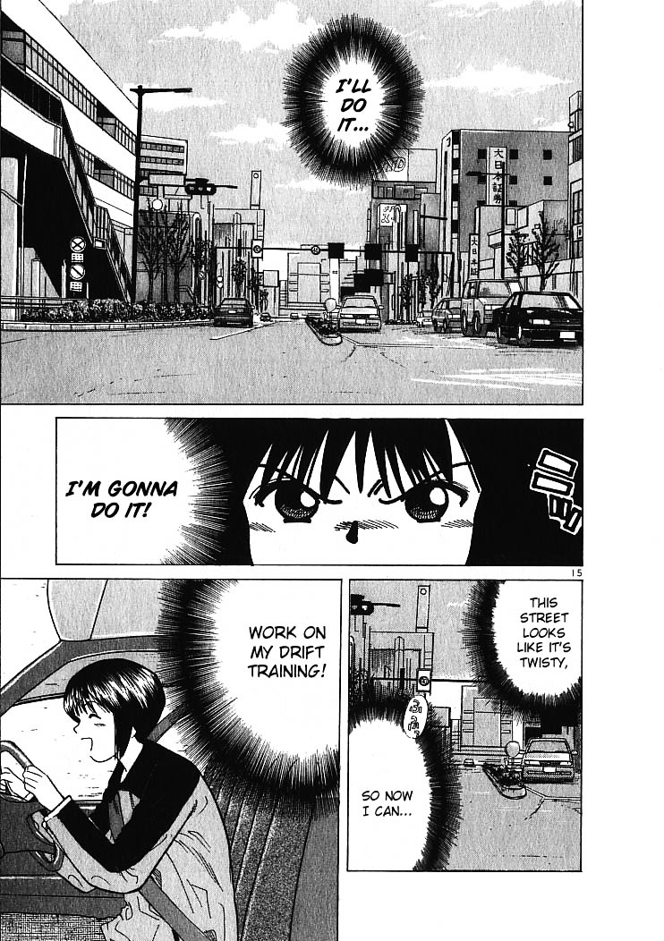 Over Rev! chapter 7 page 14