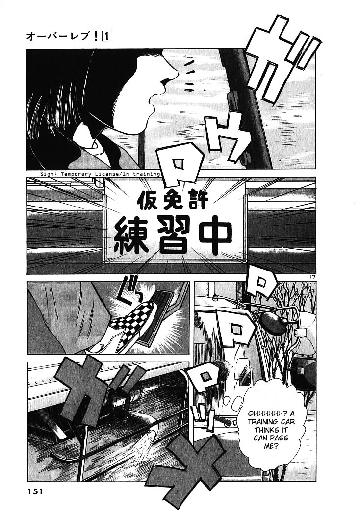 Over Rev! chapter 7 page 16