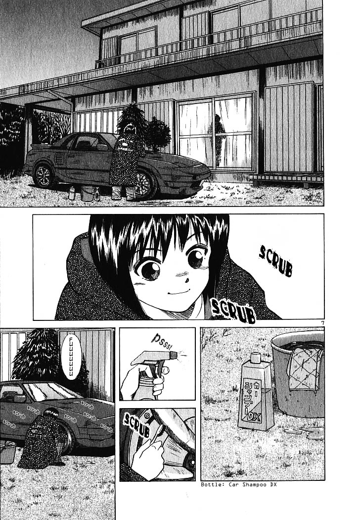 Over Rev! chapter 7 page 6